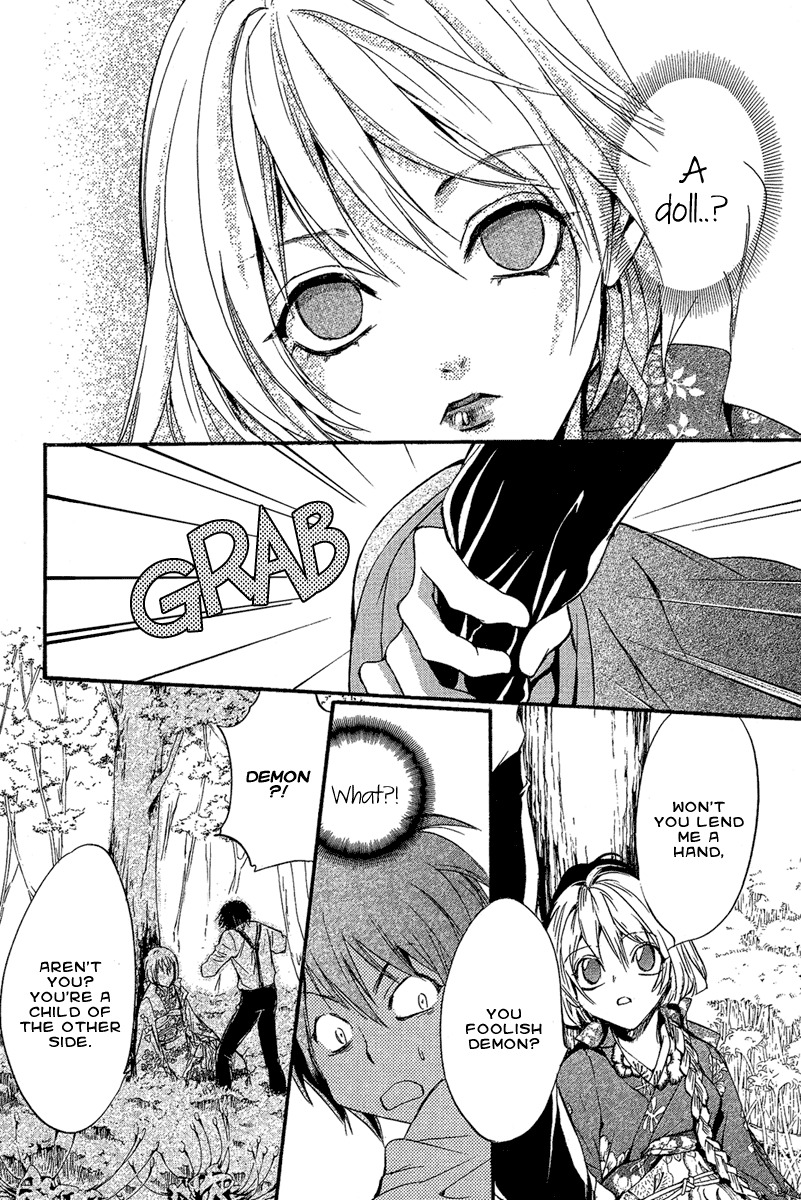 Iiki no Ki Chapter 1 page 50 - Chapter 1
