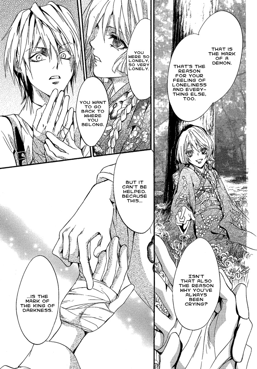 Iiki no Ki Chapter 1 page 51 - Chapter 1