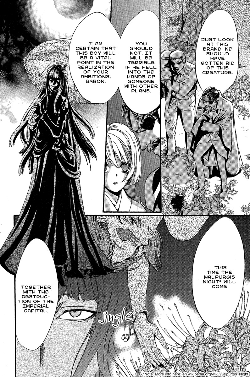 Iiki no Ki Chapter 1 page 54 - Chapter 1