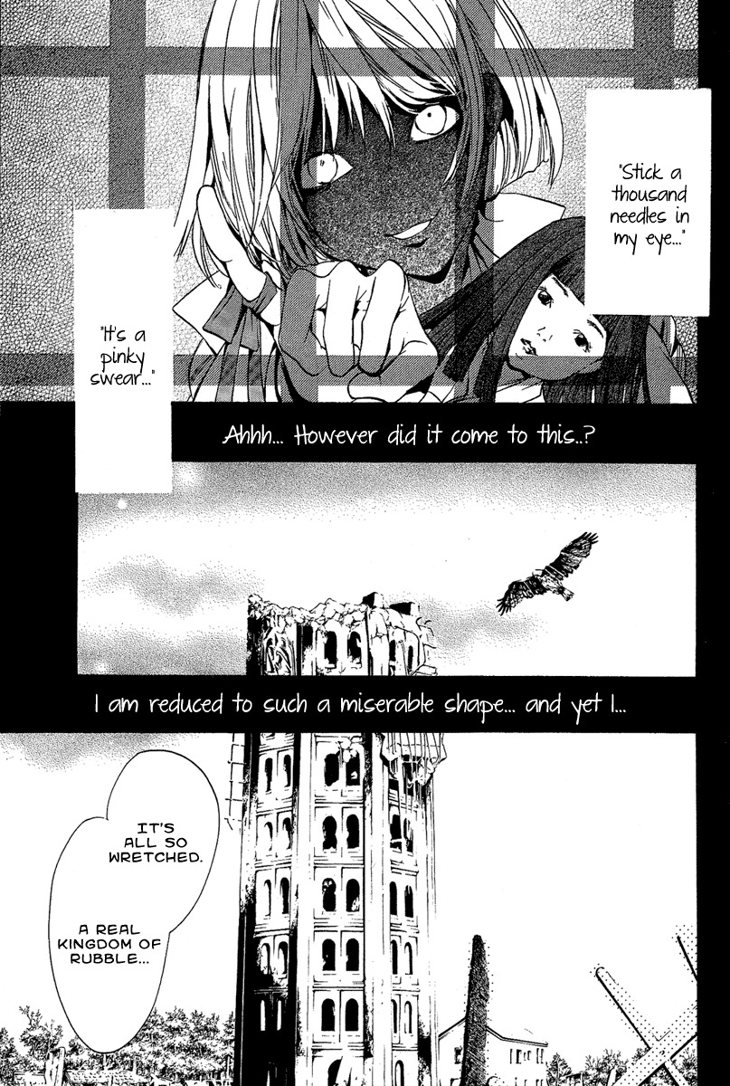 Iiki no Ki Chapter 1 page 8 - Chapter 1