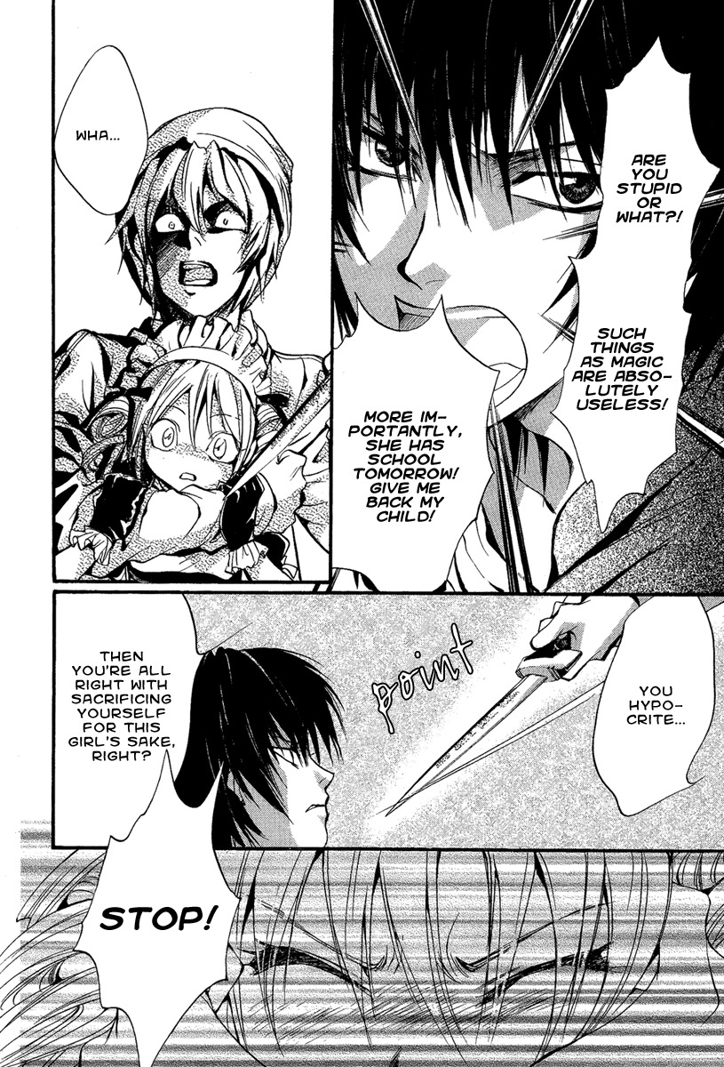 Iiki no Ki Chapter 10 page 15 - Chapter 10