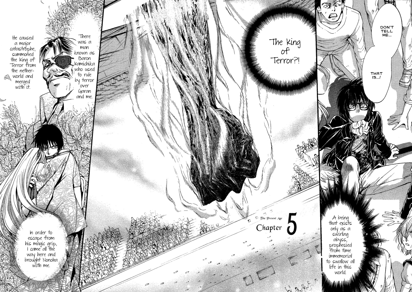 Iiki no Ki Chapter 10 page 2 - Chapter 10