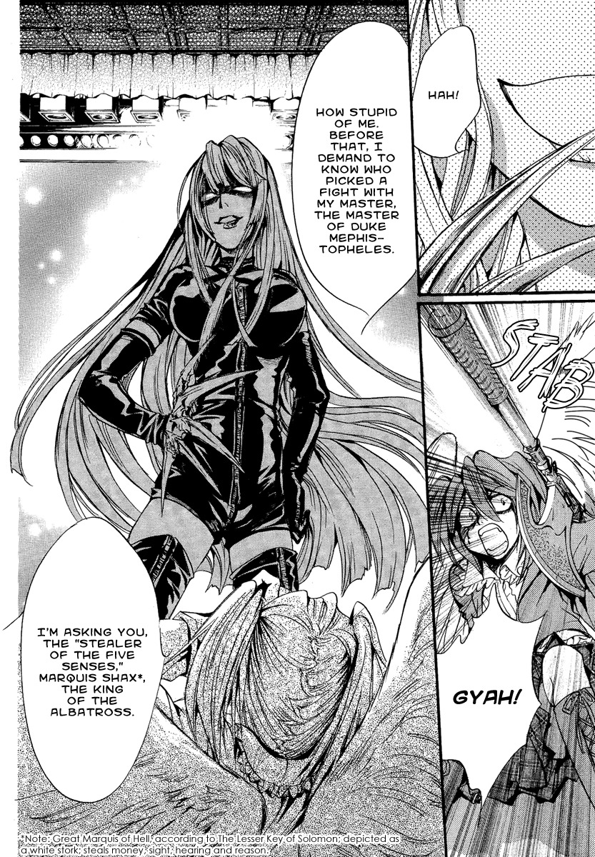 Iiki no Ki Chapter 10 page 25 - Chapter 10
