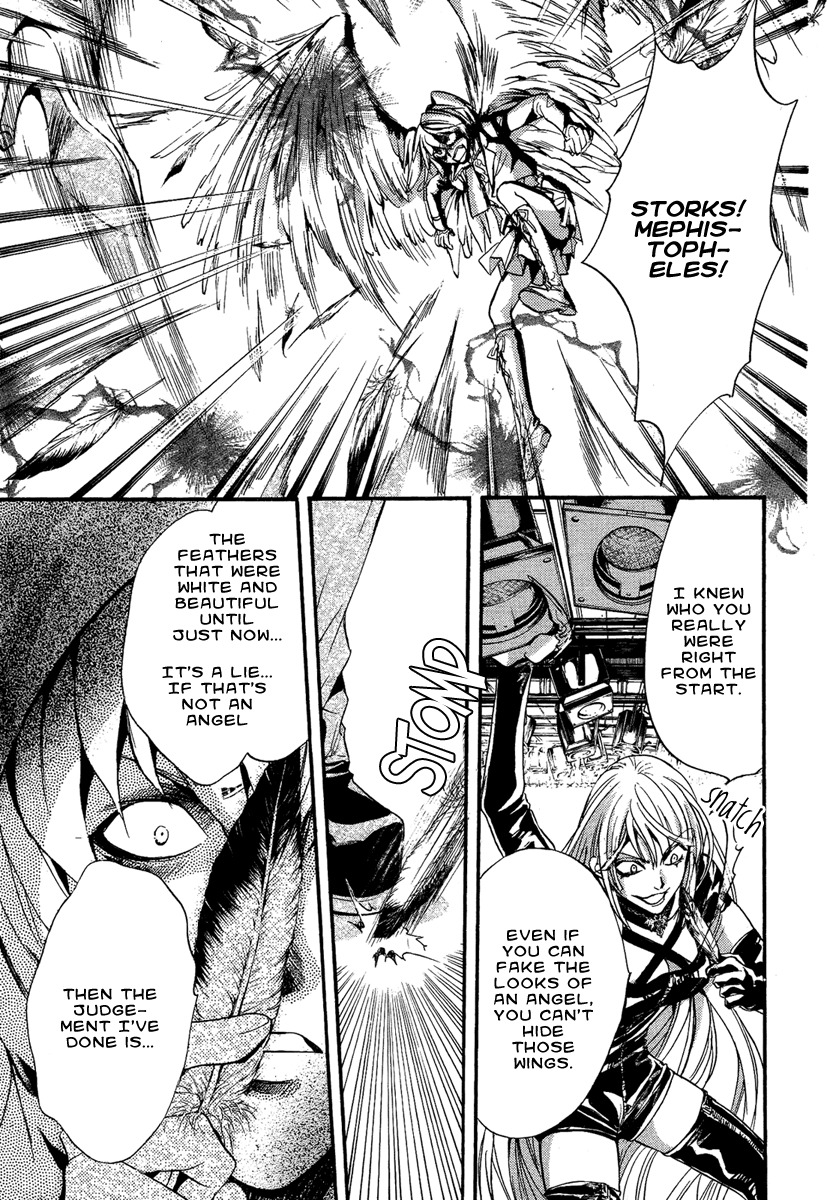Iiki no Ki Chapter 10 page 26 - Chapter 10