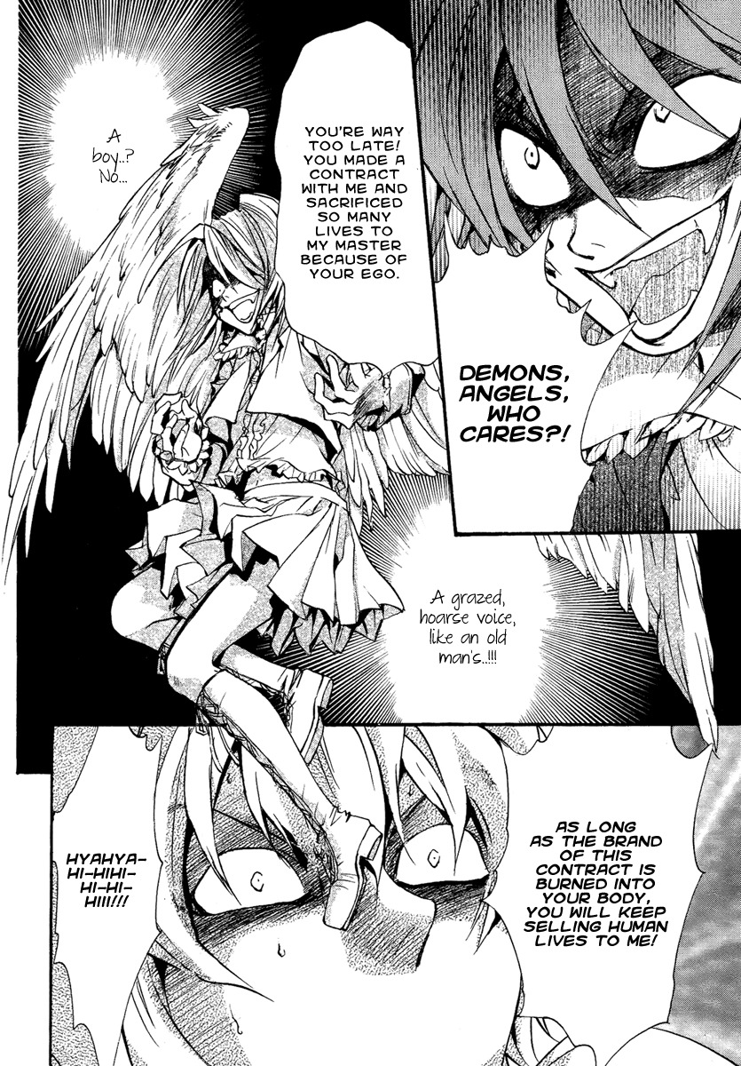 Iiki no Ki Chapter 10 page 27 - Chapter 10