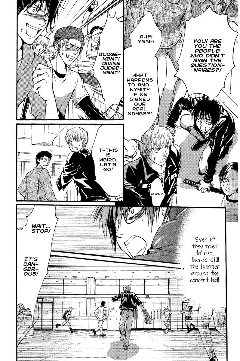 Iiki no Ki Chapter 10 page 4 - Chapter 10