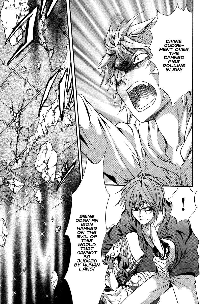Iiki no Ki Chapter 10 page 40 - Chapter 10