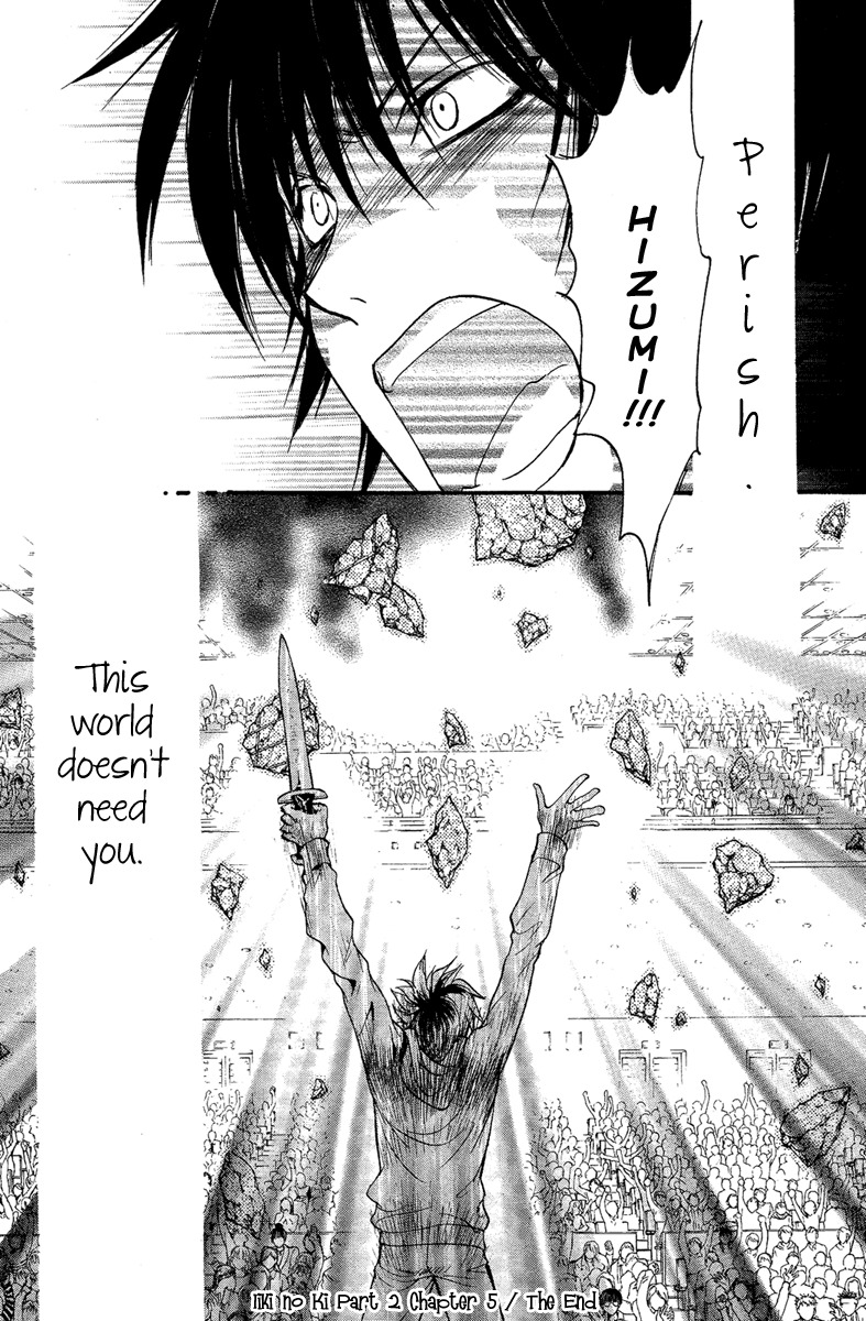 Iiki no Ki Chapter 10 page 41 - Chapter 10