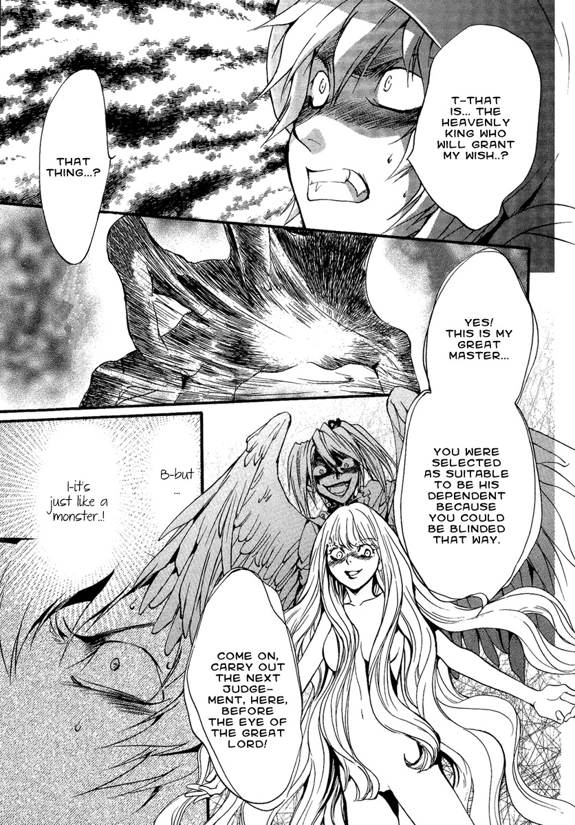 Iiki no Ki Chapter 10 page 6 - Chapter 10