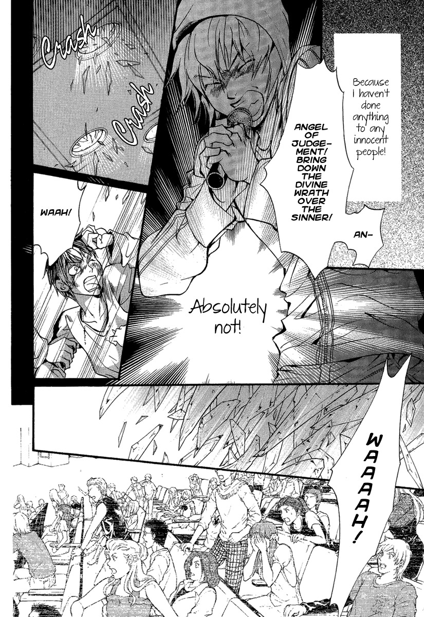 Iiki no Ki Chapter 10 page 9 - Chapter 10
