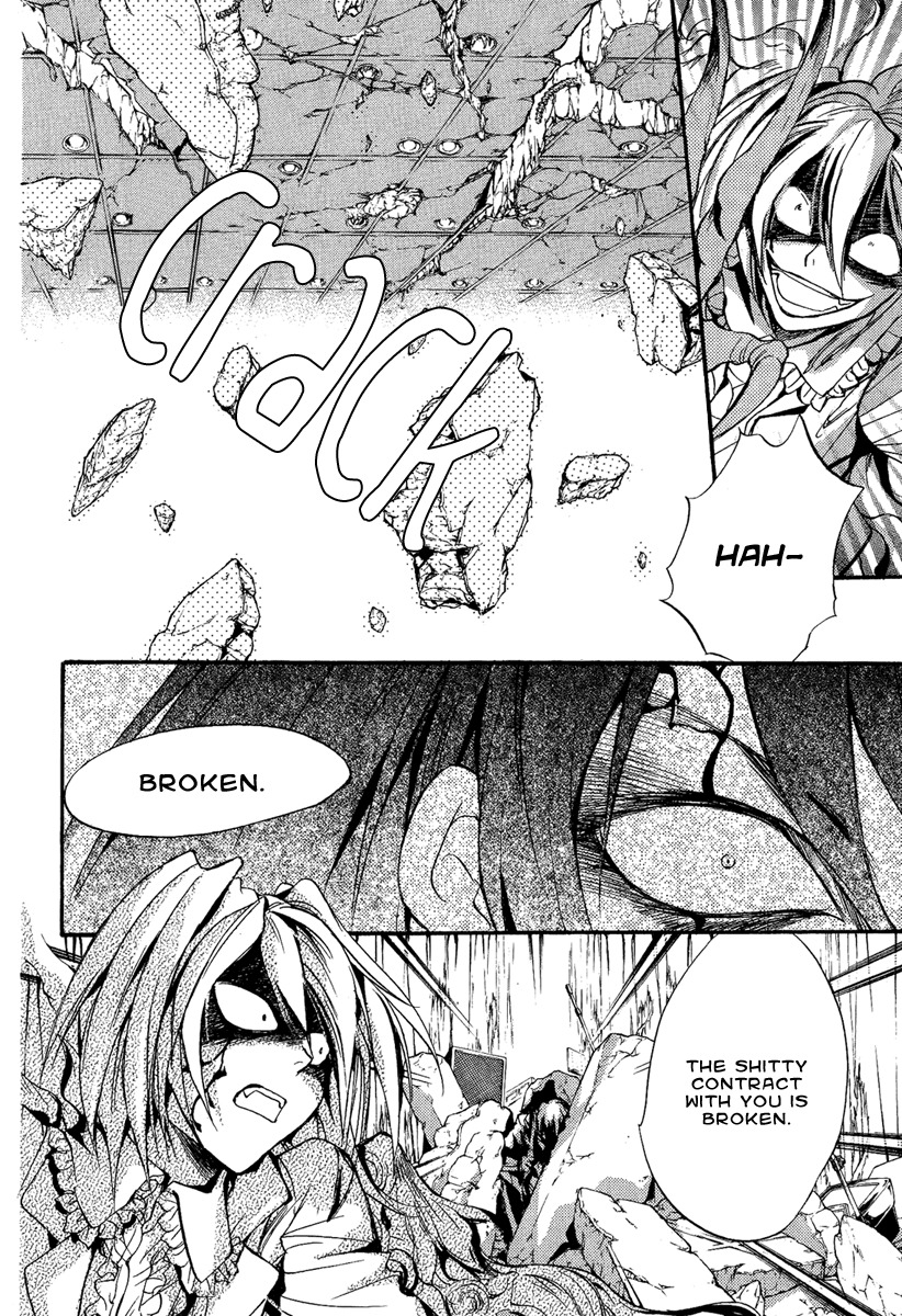 Iiki no Ki Chapter 11 page 14 - Chapter 11