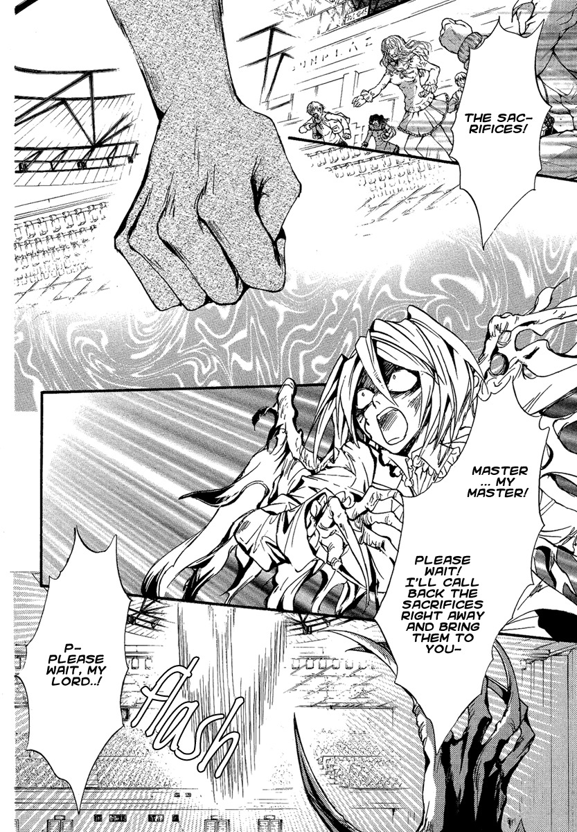 Iiki no Ki Chapter 11 page 18 - Chapter 11