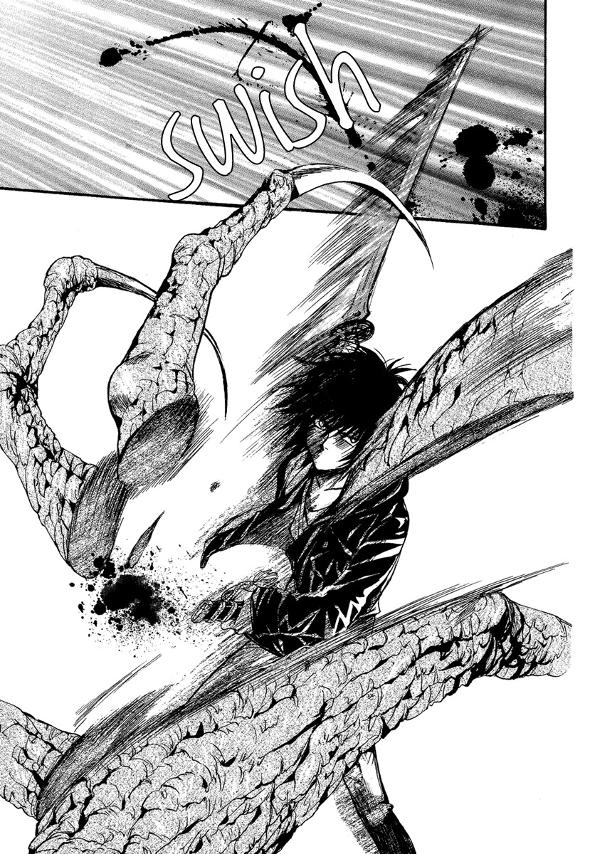 Iiki no Ki Chapter 11 page 23 - Chapter 11