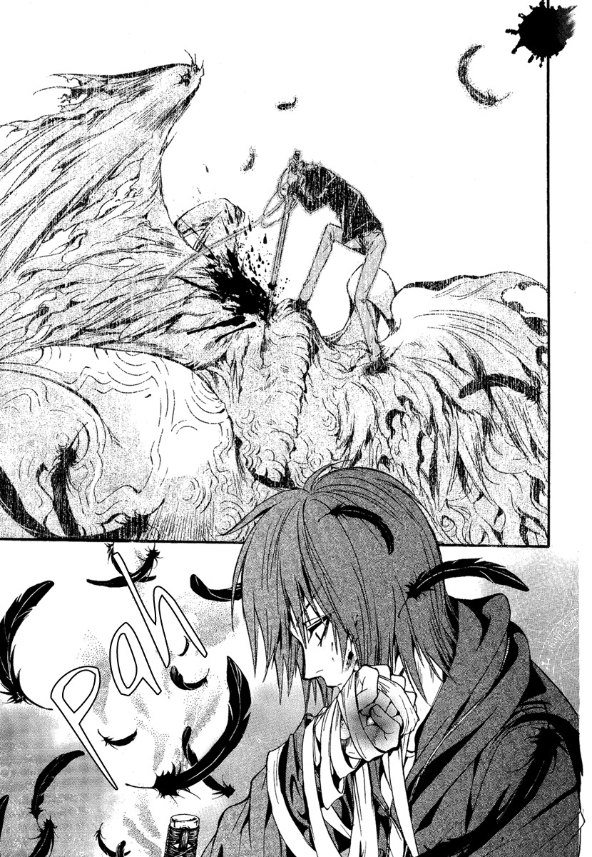 Iiki no Ki Chapter 11 page 25 - Chapter 11