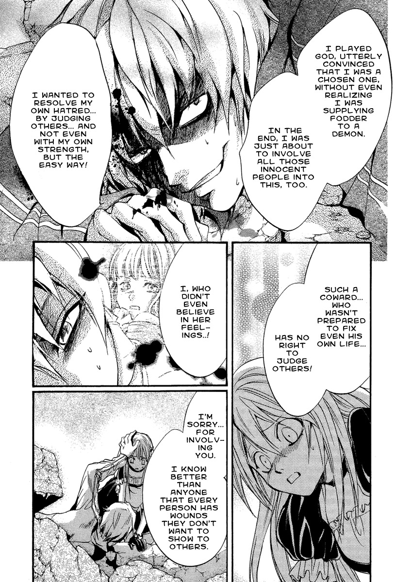 Iiki no Ki Chapter 11 page 27 - Chapter 11