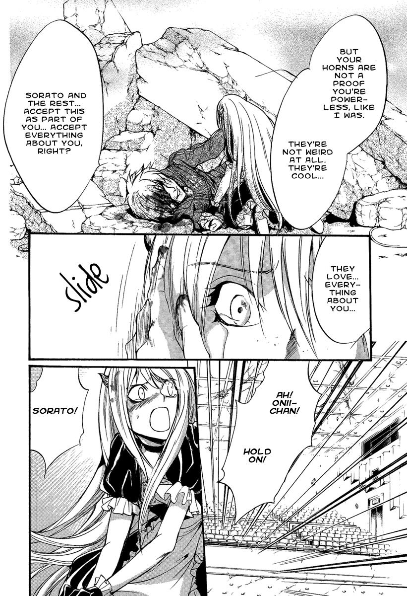 Iiki no Ki Chapter 11 page 28 - Chapter 11
