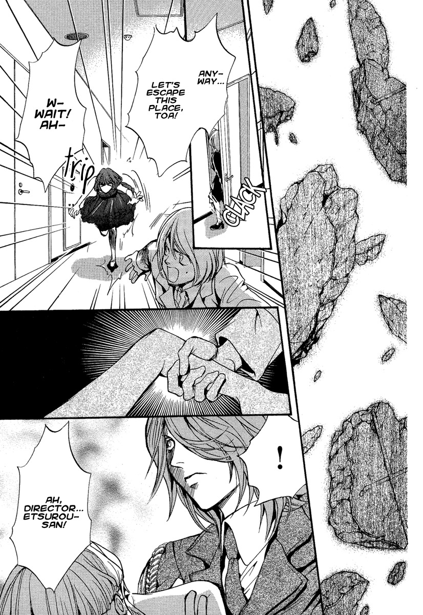 Iiki no Ki Chapter 11 page 3 - Chapter 11