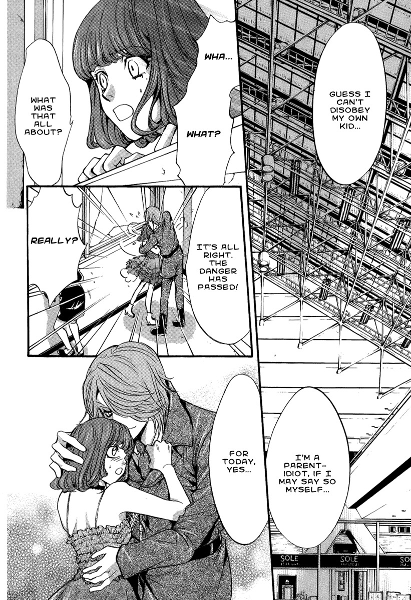 Iiki no Ki Chapter 11 page 32 - Chapter 11