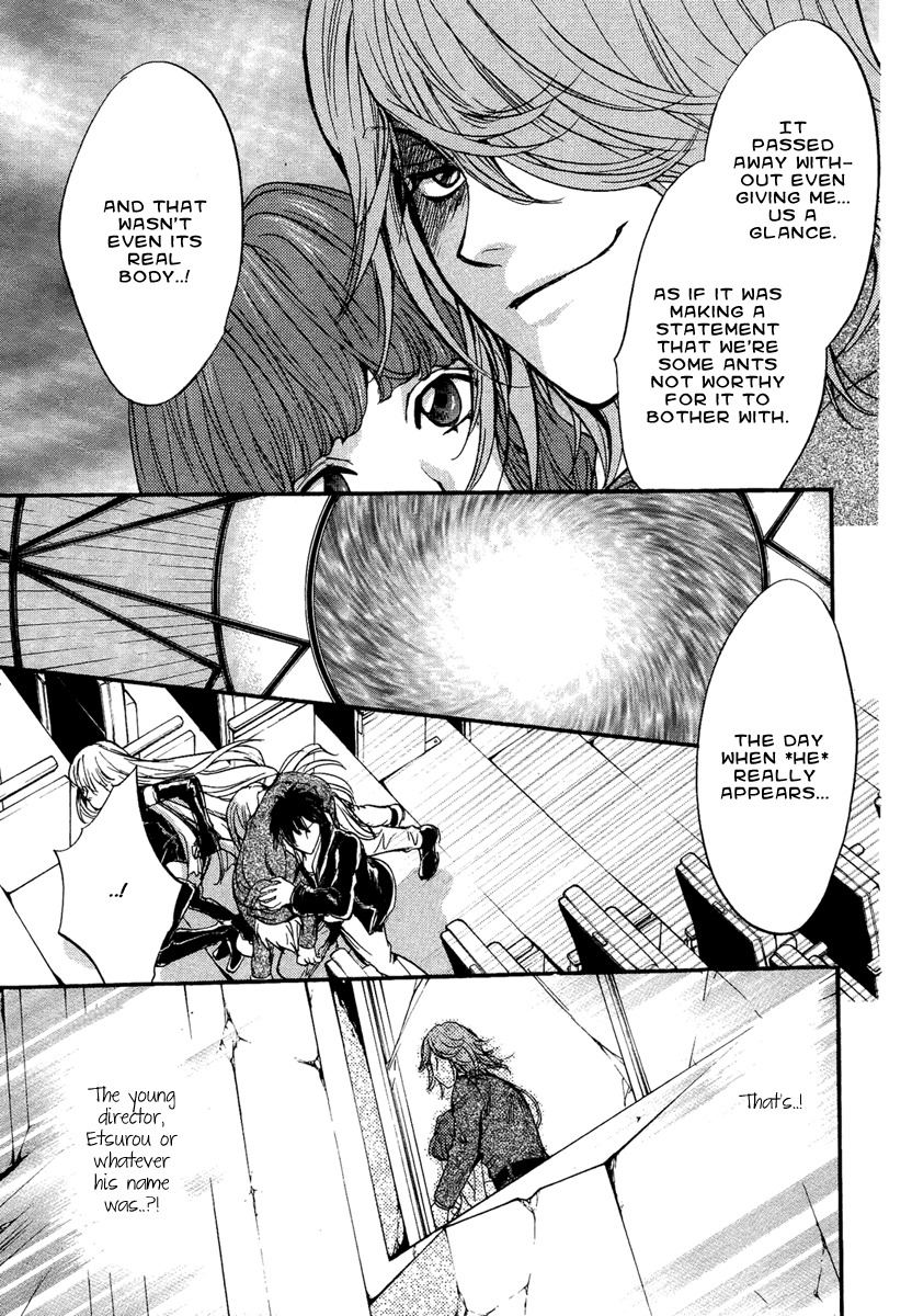 Iiki no Ki Chapter 11 page 33 - Chapter 11