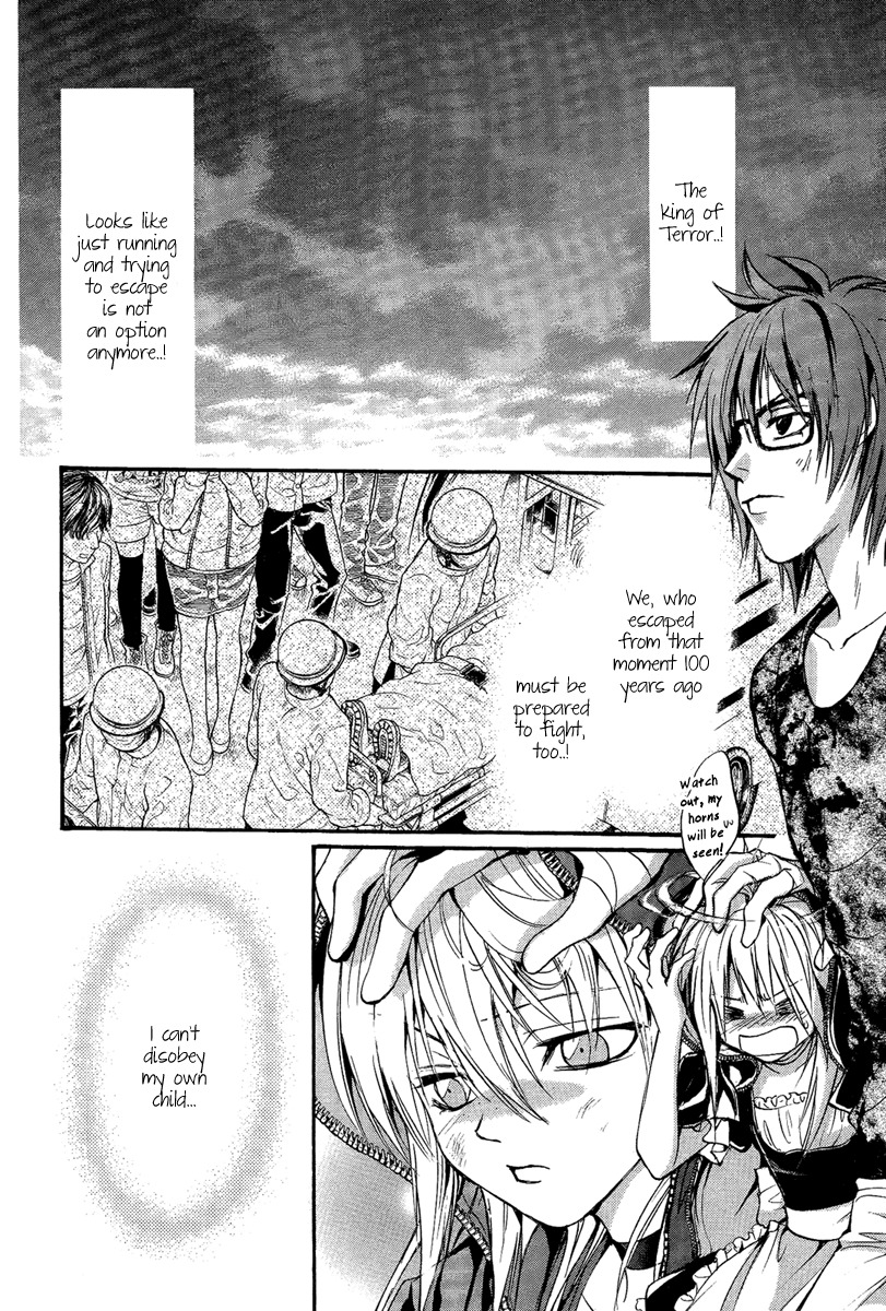 Iiki no Ki Chapter 11 page 38 - Chapter 11