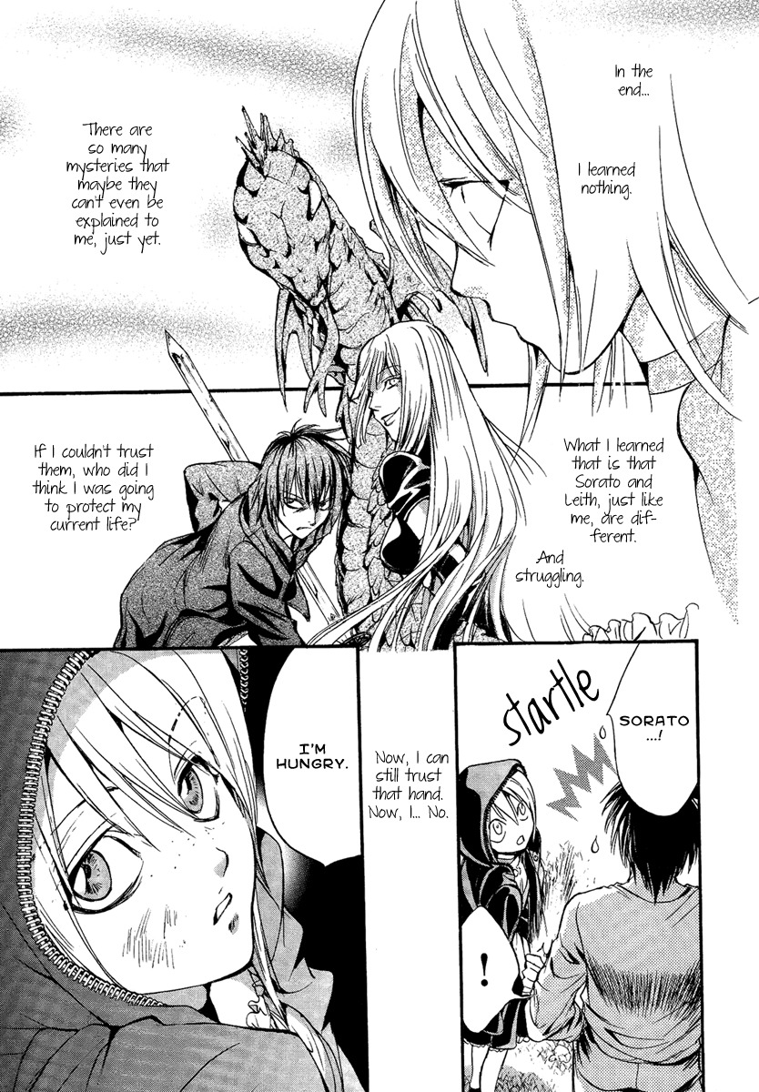 Iiki no Ki Chapter 11 page 39 - Chapter 11