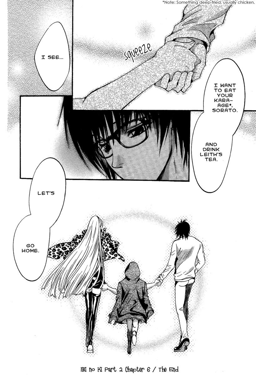 Iiki no Ki Chapter 11 page 40 - Chapter 11
