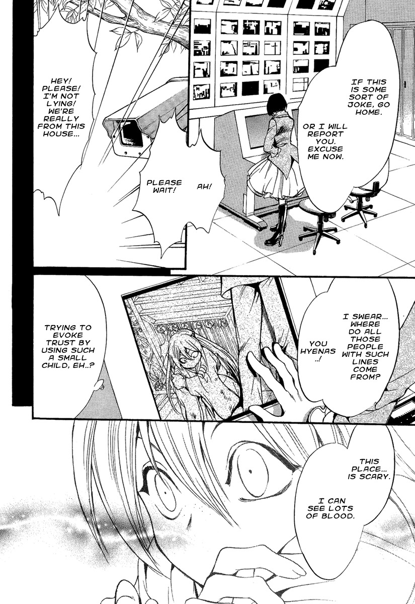 Iiki no Ki Chapter 12 page 20 - Chapter 12