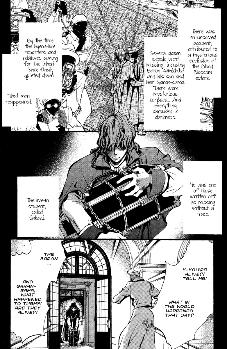 Iiki no Ki Chapter 12 page 26 - Chapter 12
