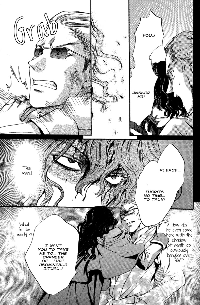 Iiki no Ki Chapter 12 page 27 - Chapter 12