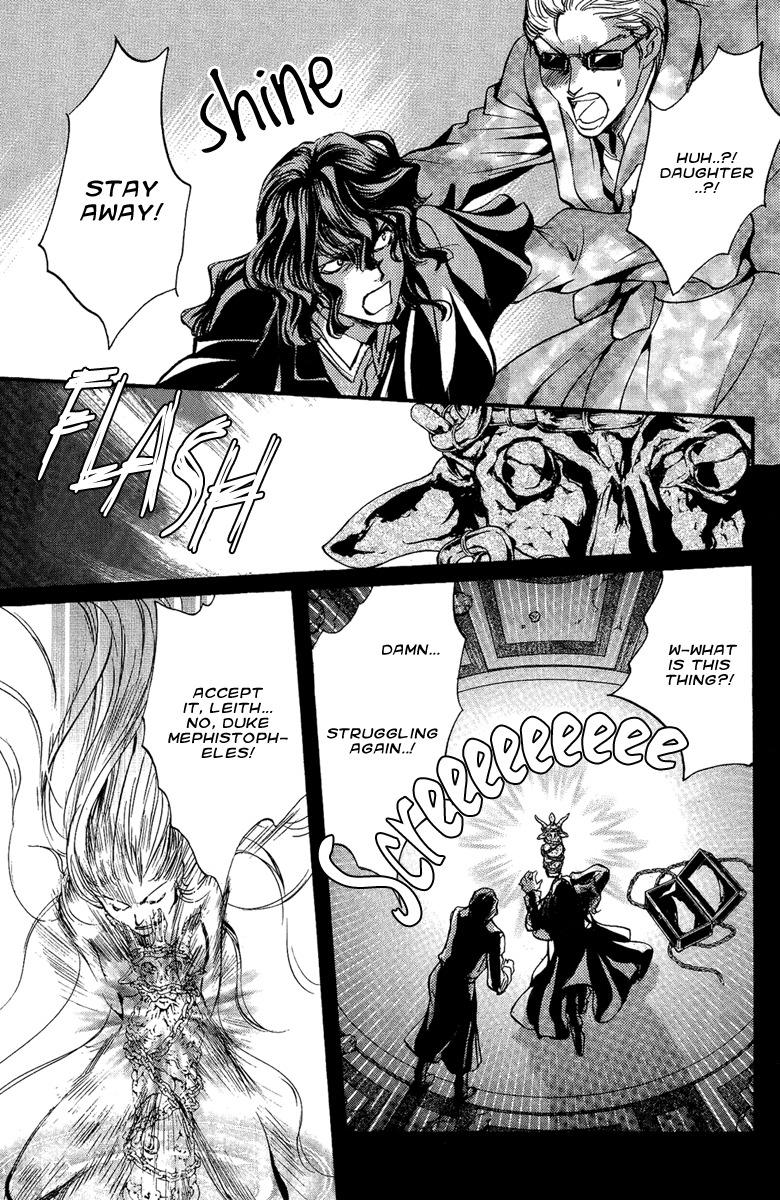 Iiki no Ki Chapter 12 page 29 - Chapter 12