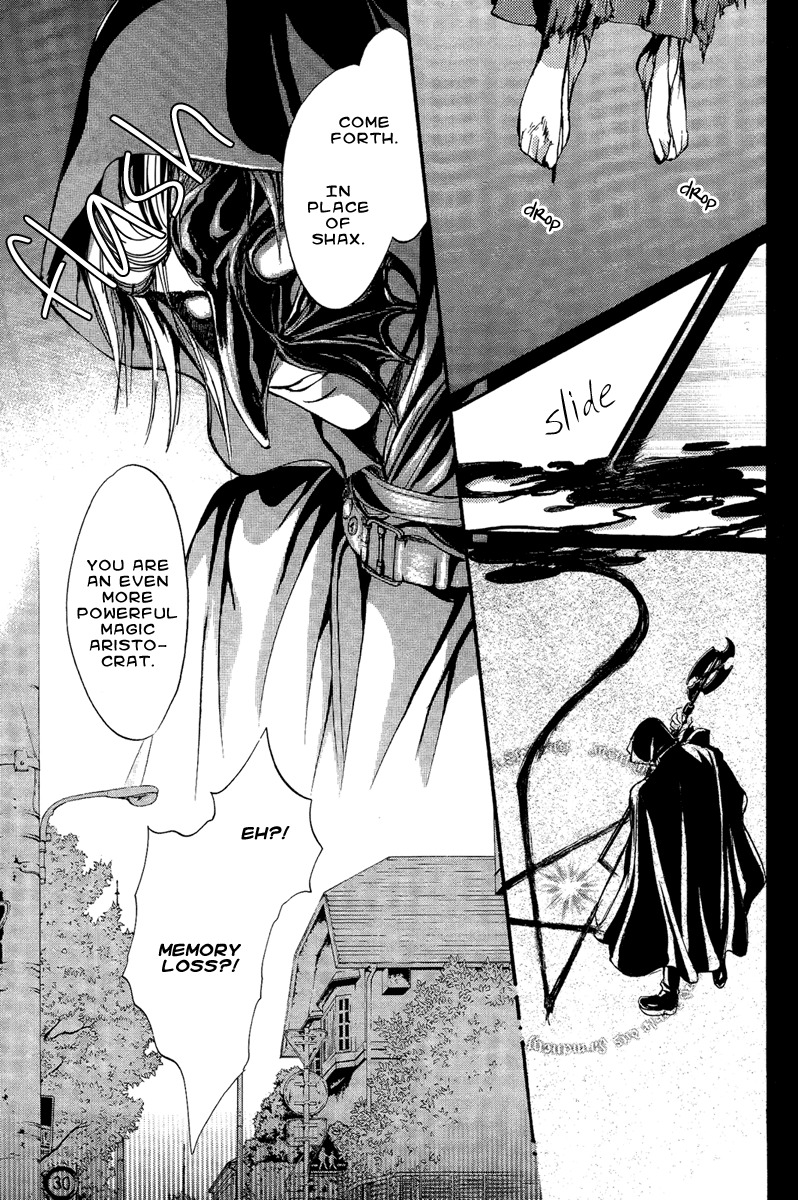 Iiki no Ki Chapter 12 page 3 - Chapter 12
