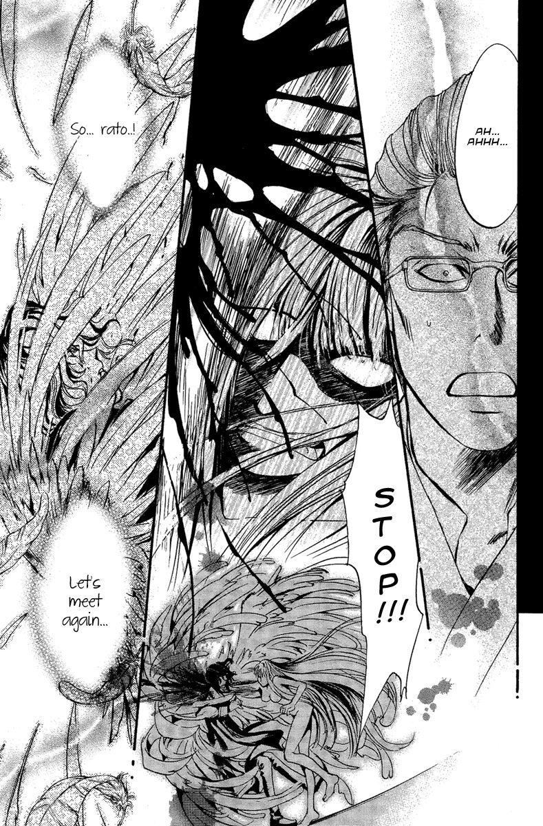 Iiki no Ki Chapter 12 page 33 - Chapter 12