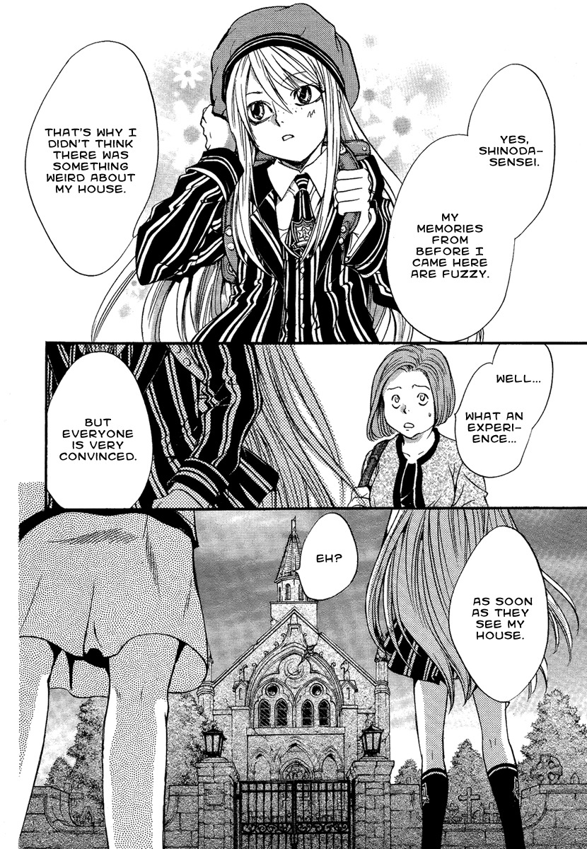 Iiki no Ki Chapter 12 page 4 - Chapter 12