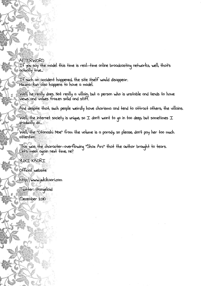 Iiki no Ki Chapter 12 page 41 - Chapter 12