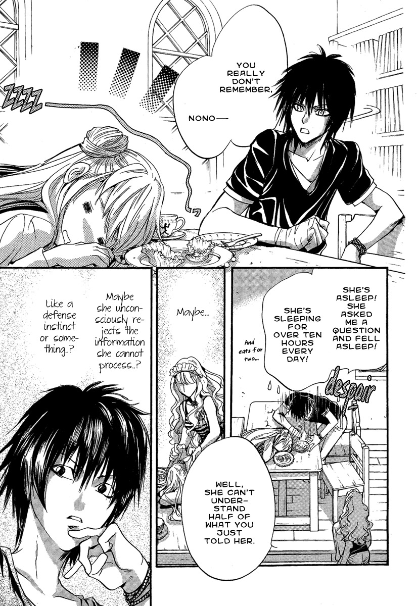 Iiki no Ki Chapter 13 page 10 - Chapter 13