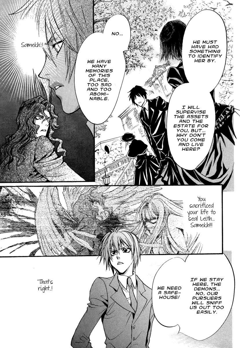 Iiki no Ki Chapter 13 page 12 - Chapter 13