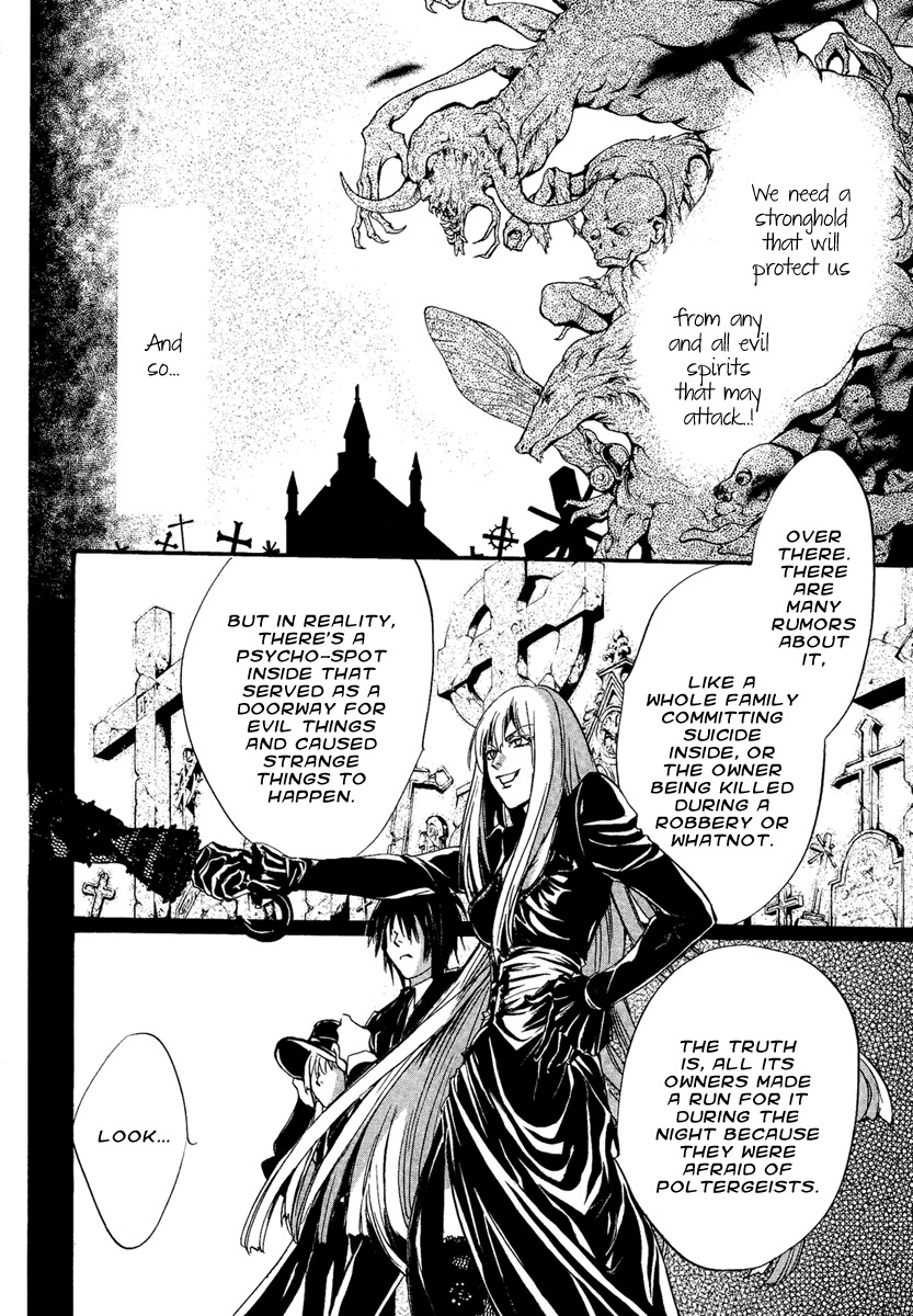 Iiki no Ki Chapter 13 page 13 - Chapter 13