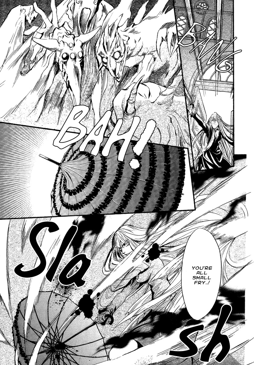 Iiki no Ki Chapter 13 page 14 - Chapter 13