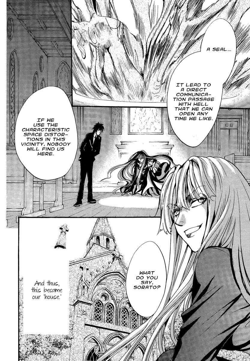 Iiki no Ki Chapter 13 page 15 - Chapter 13
