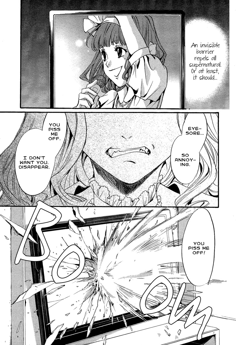 Iiki no Ki Chapter 13 page 16 - Chapter 13