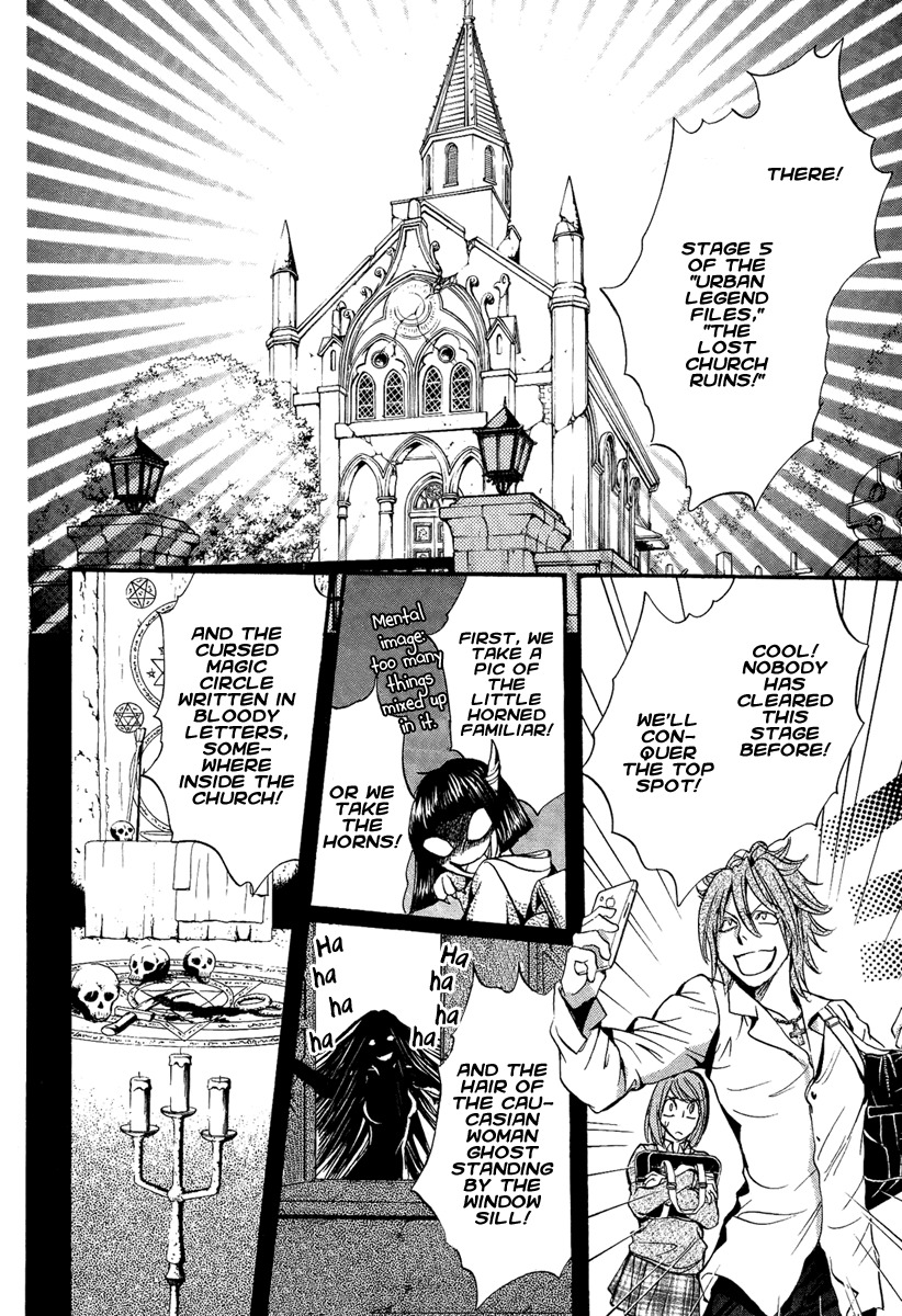 Iiki no Ki Chapter 13 page 23 - Chapter 13