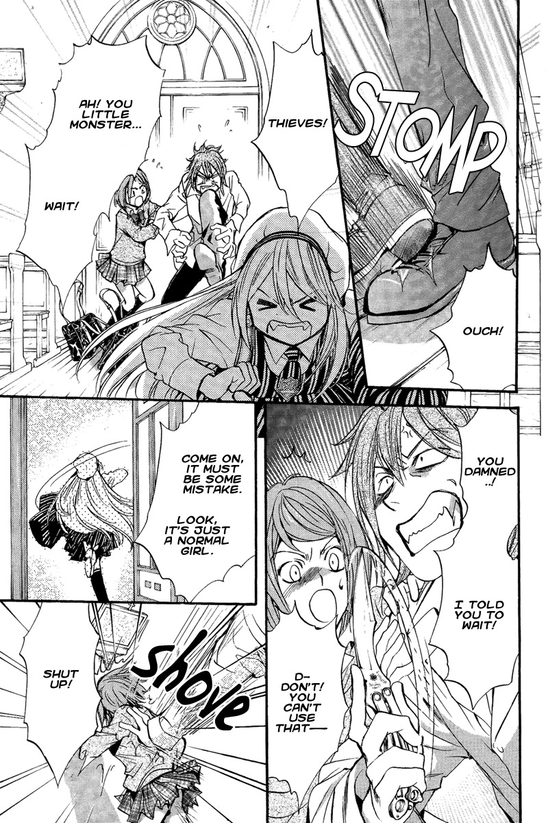Iiki no Ki Chapter 13 page 26 - Chapter 13