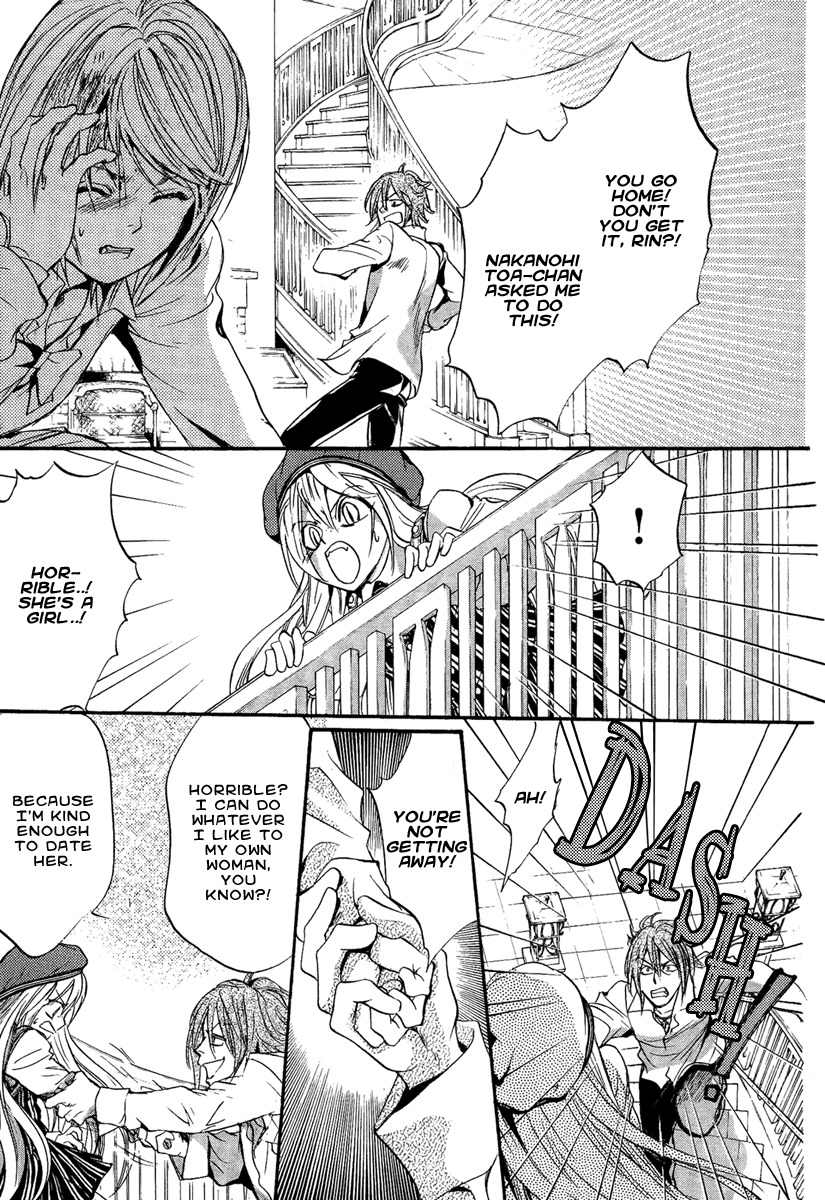 Iiki no Ki Chapter 13 page 28 - Chapter 13