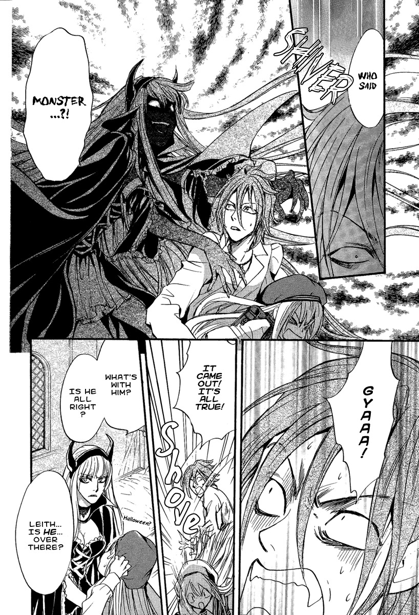 Iiki no Ki Chapter 13 page 31 - Chapter 13