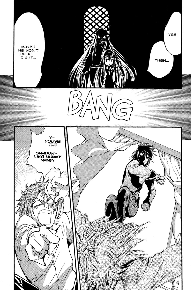 Iiki no Ki Chapter 13 page 32 - Chapter 13