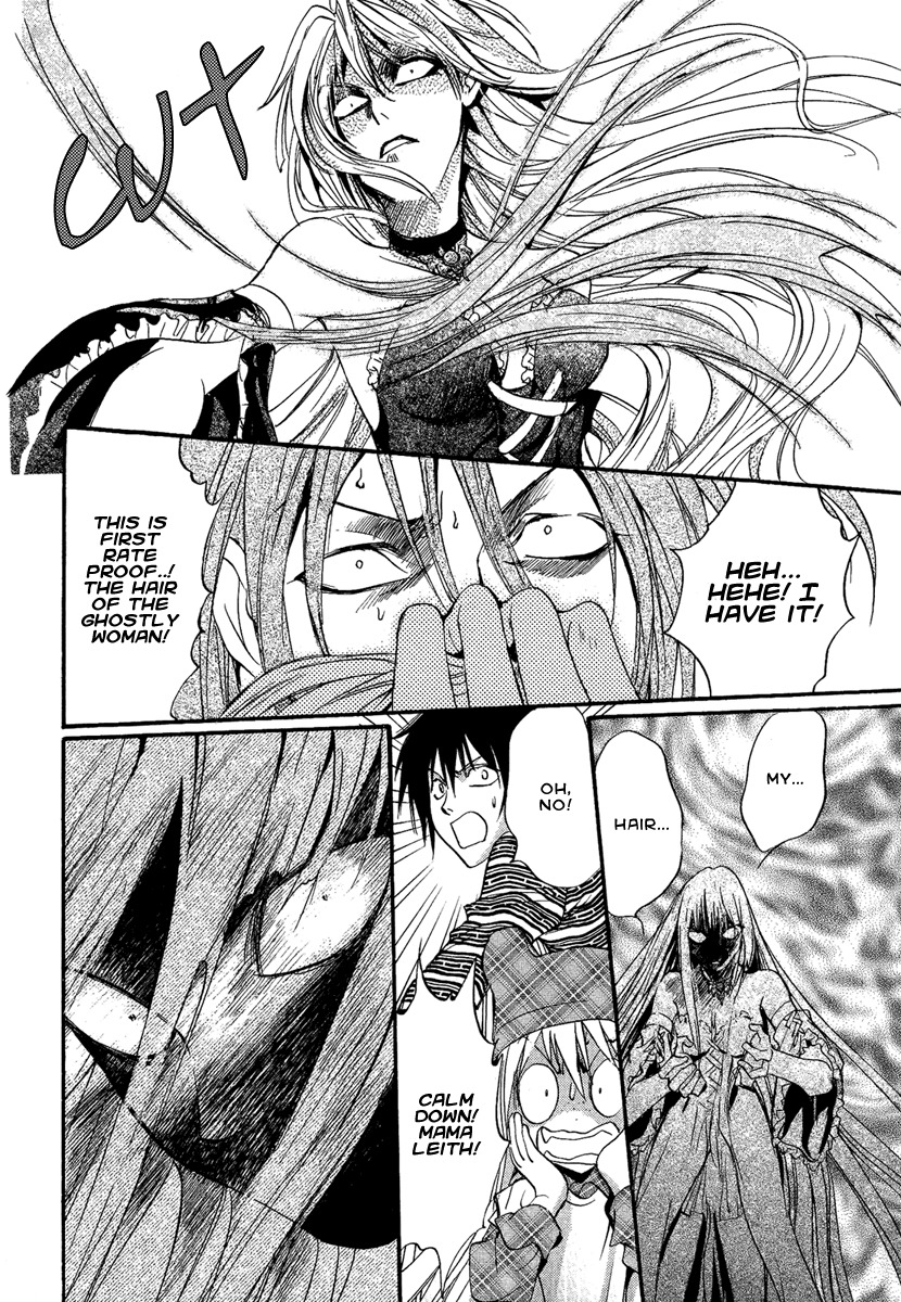 Iiki no Ki Chapter 13 page 39 - Chapter 13