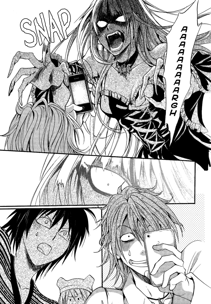 Iiki no Ki Chapter 13 page 40 - Chapter 13