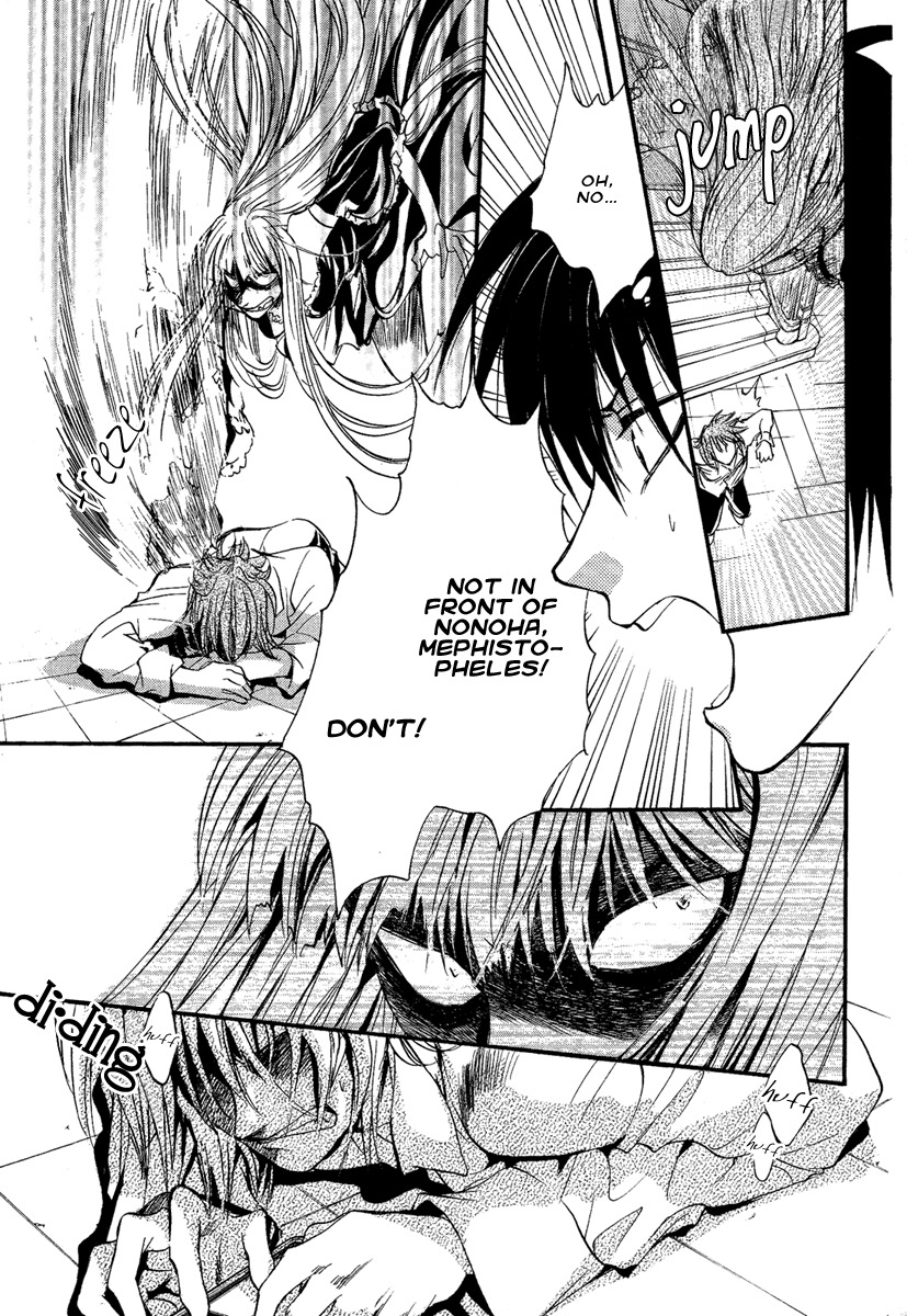 Iiki no Ki Chapter 13 page 42 - Chapter 13