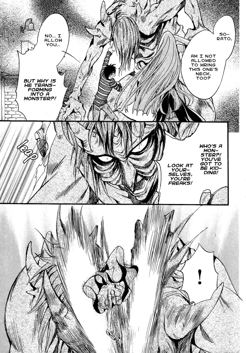 Iiki no Ki Chapter 13 page 44 - Chapter 13