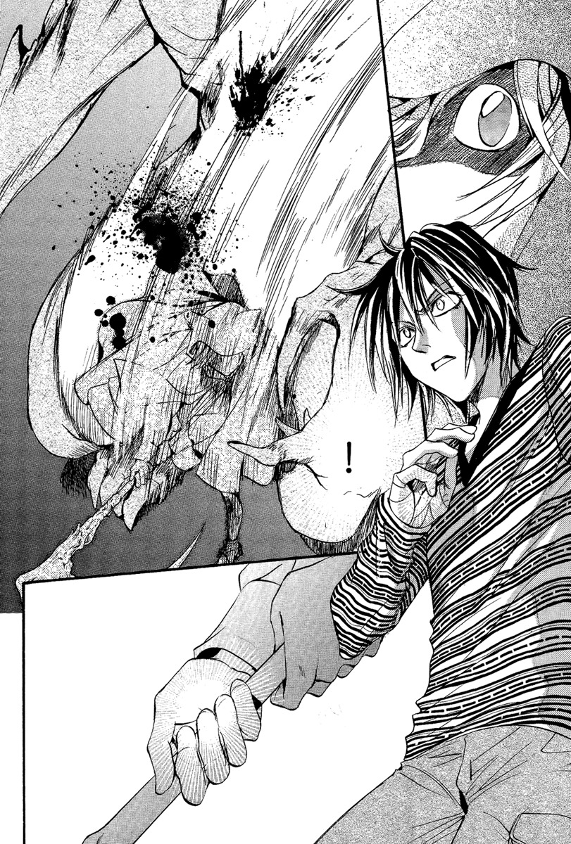 Iiki no Ki Chapter 13 page 45 - Chapter 13